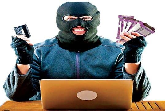 रांची में साइबर ठगों का कहर: बिटकॉइन, शेयर ट्रेडिंग और पेंशन के नाम पर लाखों की ठगी