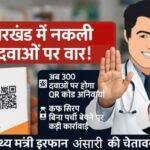 149 22Scope News