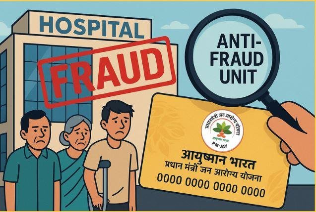 आयुष्मान भारत योजना में बड़ा फर्जीवाड़ा: झारखंड के 212 अस्पताल चिह्नित, रांची के 26 भी शामिल