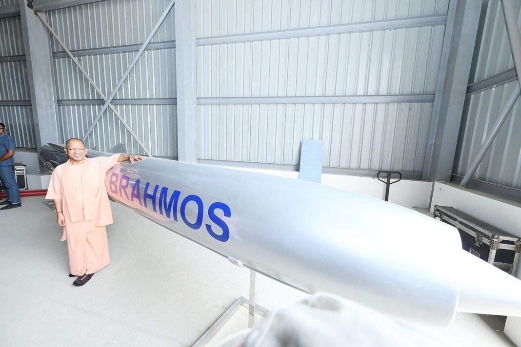 BRAHMOS
