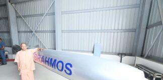 BRAHMOS