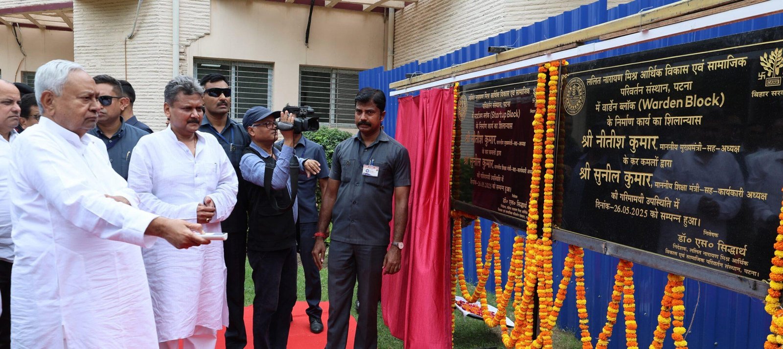 2 39 scaled 22Scope News