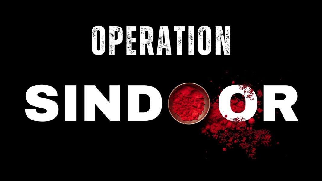 Operation Sindoor: पाकिस्तान में घुस कर भारत ने 9 जगहों पर किया एयर स्ट्राइक