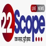 Jharkhand News