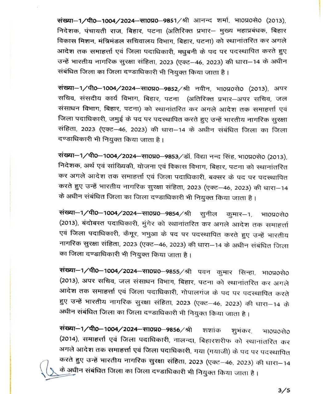 3 6 22Scope News