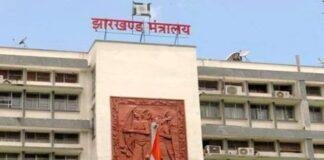 झारखंड कैबिनेट बैठक में नई उत्पाद नीति को मिल सकती है मंजूरी, सरकारी कर्मियों को दो फीसदी डीए बढ़ोतरी का तोहफा