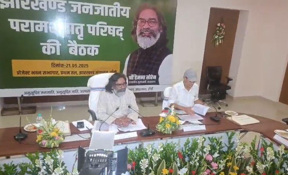 Breaking : TAC बैठक में निर्णय! जिस गांव में 50% से ज्यादा आदिवासी वहां शराब दुकान का लाइसेंस सिर्फ आदिवासियों को......