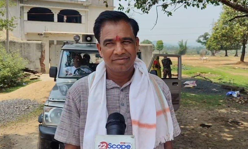 Hazaribagh Crime : मामले की जानकारी देता ग्रामीण