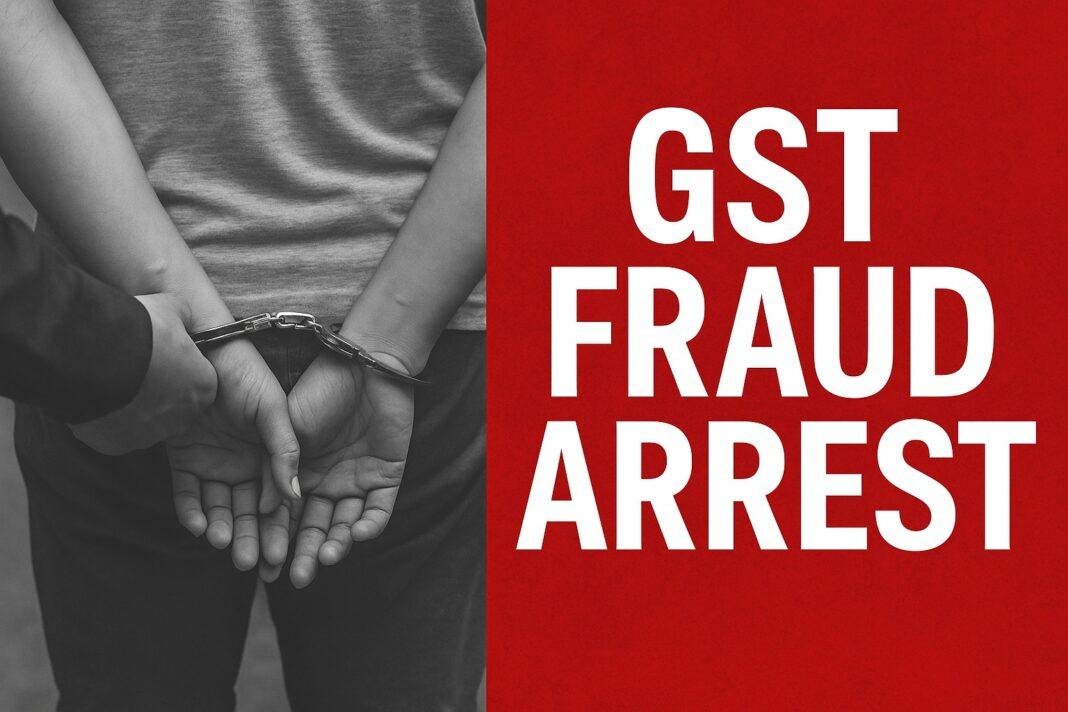 Amit Agarwal Arrested