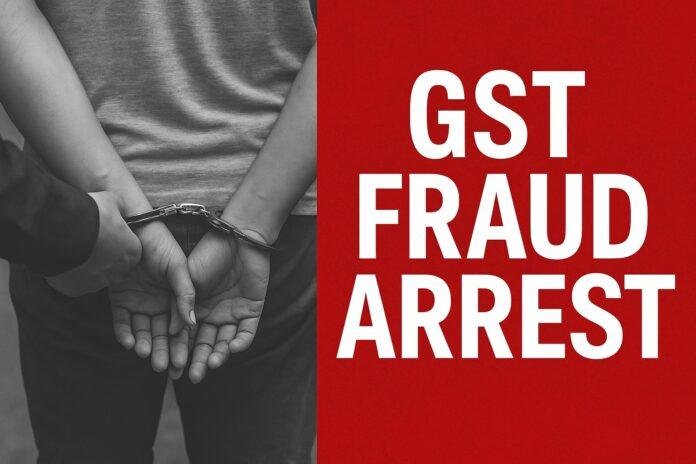 Amit Agarwal Arrested