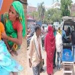 Ara Maut 22Scope News