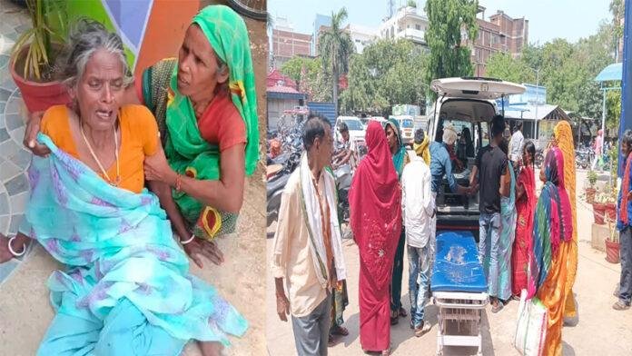 प्रसव के दौरान जच्चा व बच्चा की मौत, गुस्से में भड़क उठे परिजन