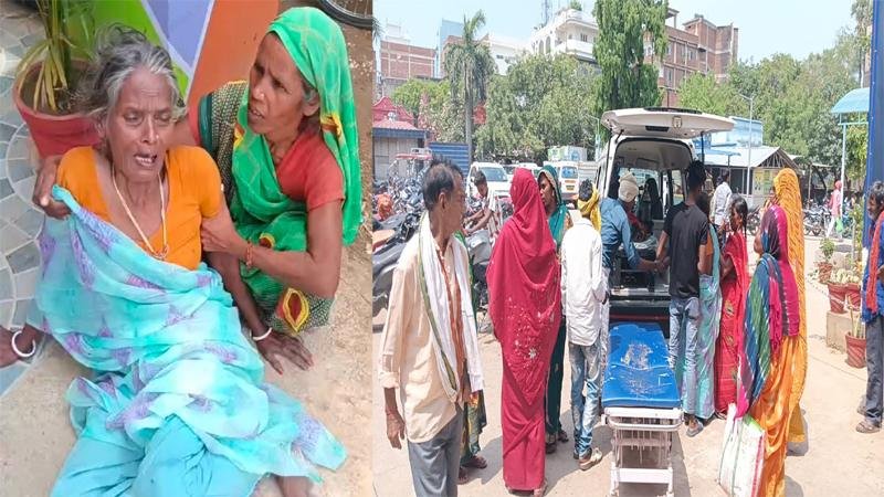 प्रसव के दौरान जच्चा व बच्चा की मौत, गुस्से में भड़क उठे परिजन