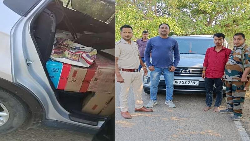 कार्यालय सहायक आयुक्त के नेतृत्व में छापेमारी, लग्जरी कार से शराब के साथ तस्कर गिरफ्तार