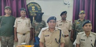 वर्षों से फरार चल रहे नक्सली जगलाल भोक्ता गिरफ्तार