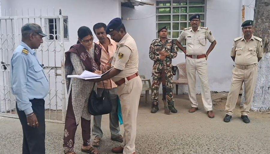 BJP Police 22Scope News
