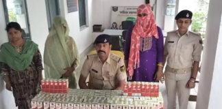 शराब के साथ 2 महिला तस्कर गिरफ्तार