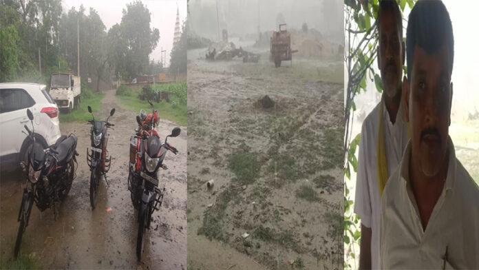 किसानों पर एक बार फिर कुदरत का कहर, बारिश व ओलावृष्टि ने इलाके में मचायी कोहराम