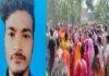 छत पर सर कटा मिला युवक का शव, जांच में जुटी पुलिस