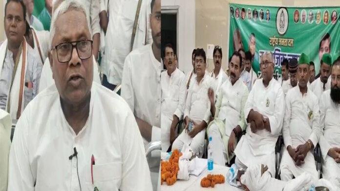Betia RJD उदय नारायण चौधरी की अध्यक्षता में सामाजिक न्याय परिचर्चा का आयोजन