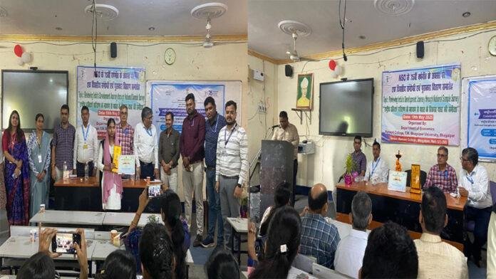 बी राखीबा को राष्ट्रीय स्लोगन प्रतियोगिता में बिहार राज्य स्तर पर मिला प्रथम पुरस्कार