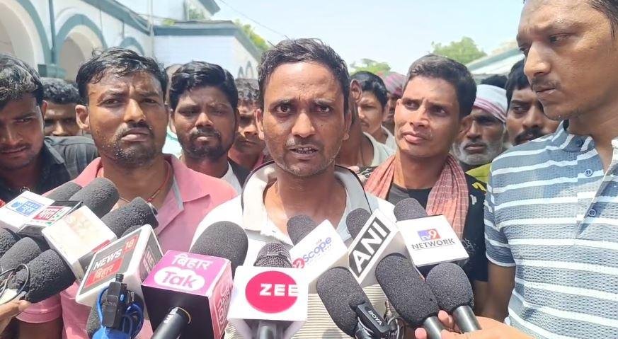 Bhagalpur Home Gaurad 1 22Scope News