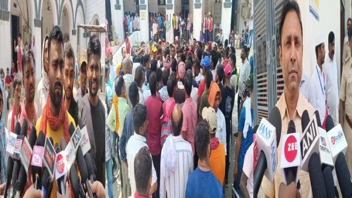 सैकड़ों अभ्यर्थियों ने DM कार्यालय का किया घेराव, 2011 में निकली बहाली 2022 में हुआ फिजिकल
