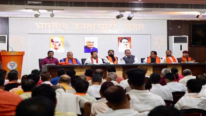 BJP 15 मई से हरेक विधानसभा में करेगी जातीय सम्मेलन