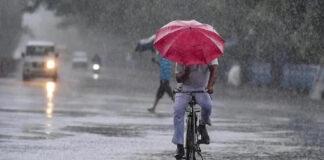 मौसम विभाग का अलर्ट, बिहार के 27 जिलों में होगी भारी बारिश