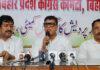 राहुल को सभा की नहीं मिली अनुमति तो फायर हो गए कांग्रेसी, सरकार व BJP पर हमला