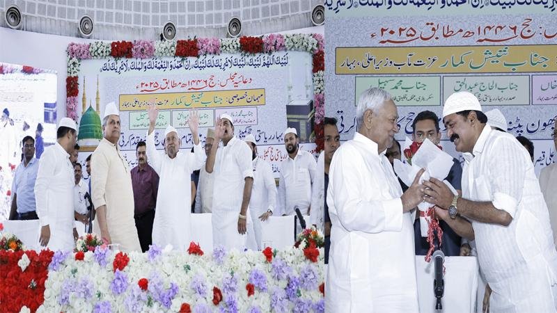 मुख्यमंत्री ने हज यात्रियों की रवानगी के पूर्व आयोजित दुआईया मजलिस में की शिरकत