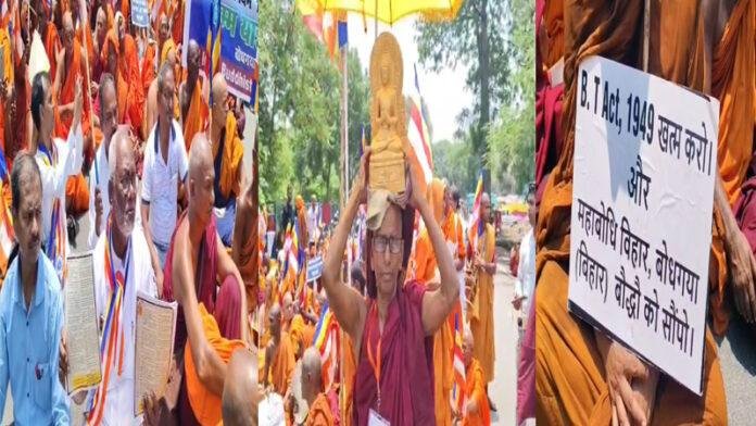 अपनी मांगों को लेकर पटना की सड़कों पर उतरे बौद्ध भिक्षु