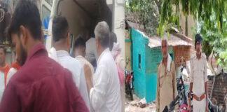 ट्रक ने सवारियों से भरी ऑटो में मारी टक्कर, एक की मौत, 8 लोग घायल