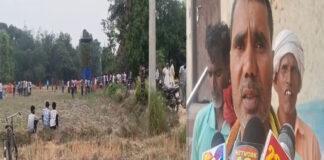 ट्रिपल मर्डर के बाद बक्सर में फिर हत्या, जिले में मचा हड़कंप