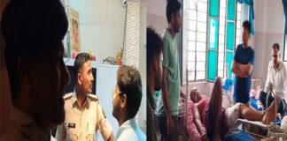 दुकान में बैठे थे स्वर्ण व्यापारी, कट्टा का भय दिखाकर अपराधियों ने की लूटपाट