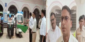 DM ने आयुष्मान प्रचार रथ को हरी झंडी दिखाकर किया रवाना