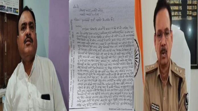 होटल में बीफ बिरयानी परोसने पर बवाल, नगर SP ने कहा- जांच उपरांत होगी कार्रवाई