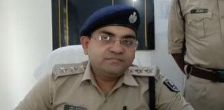 फर्जी कंपनी बनाई, क्रिप्टोकरेंसी के नाम पर कराया करोड़ों का निवेश
