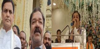 दिलीप का कांग्रेस पर तीखा हमला, कहा- बाबासाहेब का अपमान करने वाले आज लेकर घूम रहे हैं संविधान 