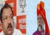 Breaking : कार्यक्रम में हुए बदलाव, तय समय से एक घंटे पहले पहुंचेंगे PM,