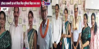 'मिस यूनिवर्स बिहार' का खिताब जीतने के बाद डॉ. शांभवी का मधुबनी में भव्य स्वागत