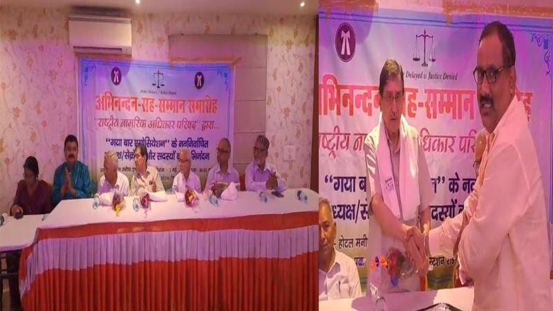 राष्ट्रीय नागरिक अधिकार परिषद की ओर से सम्मानित हुए नवनिर्वाचित सदस्य