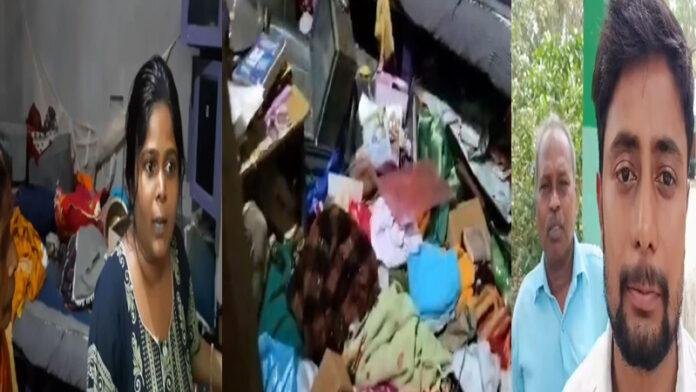 पुलिस बताकर घर में घुसे अपराधी, लूट ले गए 10 लाख की संपत्ति