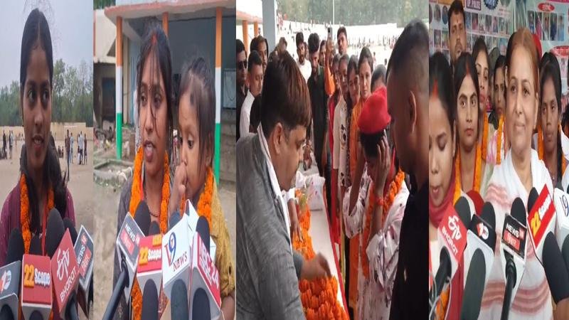 मगध फिजिकल ट्रेनिंग सेंटर द्वारा बिहार पुलिस विदाई समारोह