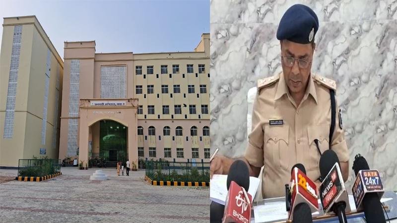 अस्पताल के अधीक्षक पर महिला डाटा इंट्री ऑपरेटर ने लगाया मोबाइल पर अश्लील बातें करने का आरोप
