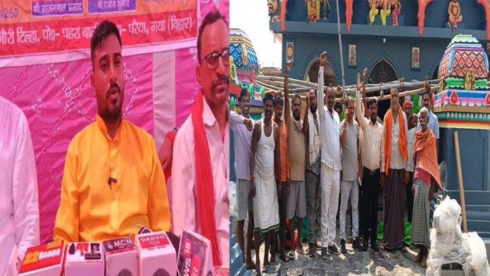 'गया टू चेन्नई': पहले कारपेंटर फिर बना करोड़पति, अब गांव में साउथ की तर्ज पर बना दिया भव्य मंदिर