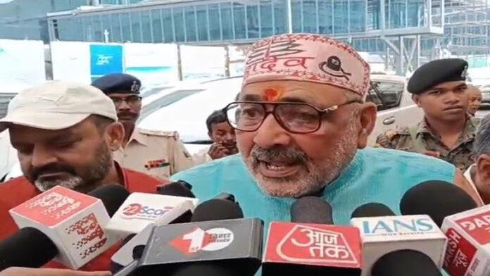 गिरिराज ने राहुल-तेजस्वी पर गरजे, कहा- पल्लू में बंधे थे लालू यादव, बोल रहे हैं चिल्ला-चिल्ला...
