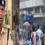 Hajipur Maut 1 22Scope News