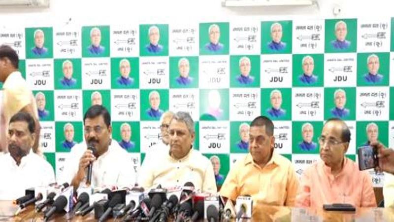 जाति जनगणना पर JDU ने कहा- प्रधानमंत्री को इस फैसले के लिए धन्यवाद