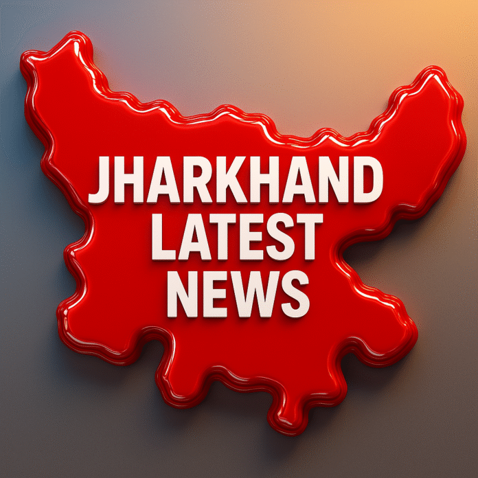 Jharkhand News 30-07-2025